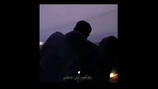 حالات واتس عمرو دياب وقلوللهم مش ندهاني هو اللي وحشته جاني دانا مهما هيحصل بينا مش هبعد عنك تاني