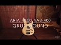 【GRUN SOUND商品紹介No.31】ARIA PRO2 VAB-400