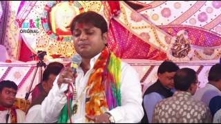 मै गुड़िया तेरे आँगन की | Mai Gudiya Tere Aagan Ki | Sheetal Pandey Live Kirtan 2017