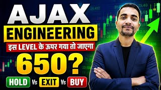 AJAX ENGINEERING SHARE LATEST NEWS,AJAX ENGINEERING SHARE NEWS TODAY, AJAX ENGINEERING TARGET