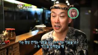 스펀지 제로 - Sponge 20120608 # 004