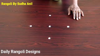 Simple 3*1 Dots Beautiful #Rangoli | Easy #Muggulu #Kolam Cute #Kolangal Art | Daily Rangoli Designs screenshot 4