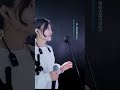 洋澜一 赐伤 2023 10 28 洋澜一 赐伤 2023 10 28