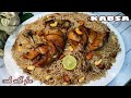 Chicken Kabsa | Arabian Chicken Kabsa Without Oven | Eid Special Kabsa Recipe - Cook With Fem