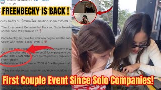 Download Lagu (FreenBecky) FREENBECKY IS BACK! 😱 First Joint Event Post-Companies! (Nestlé Exclusive)#freenbeck MP3 Download Lagu (FreenBecky) FREENBECKY IS BACK! 😱 First Joint Event Post-Companies! (Nestlé Exclusive)#freenbeck MP3