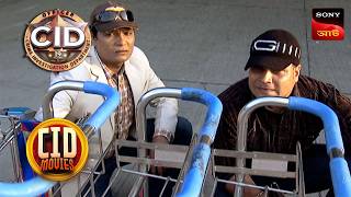 Blood  Cid Movies  24 Feb 2026