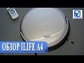 ILIFE A4 обзор робота пылесоса для домашней уборки