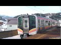 (北急/JR東)E129系北越急行ほくほく線乗り入れ試験 の動画、YouTube動画。