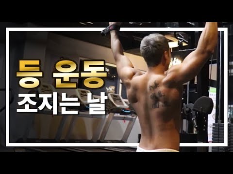 <strong>순서도</strong> 중요합니다! [실제루틴]