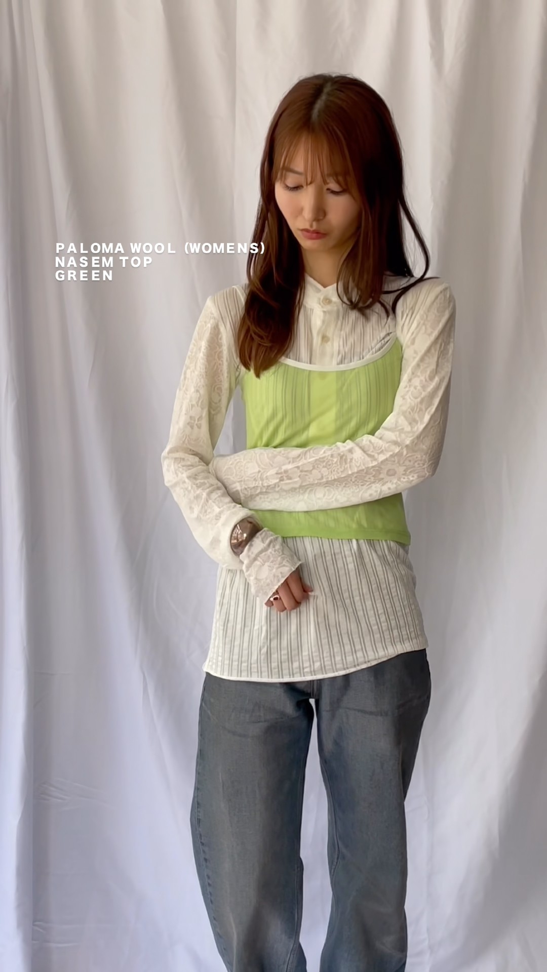 PALOMA WOOL(パロマウール)】NASEM TOP / GREEN - YouTube