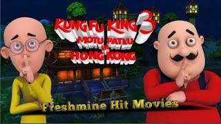 Kung fu king 3:Motu Patlu in hongkong The action thriller movie in hindi  screenshot 3