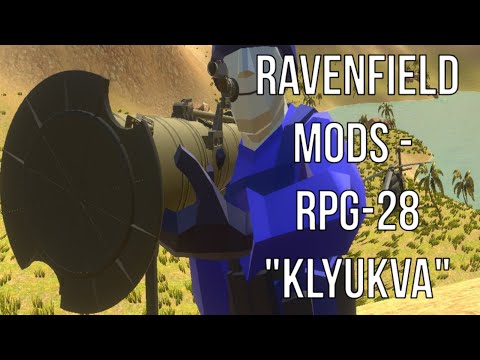 Βίντεο: RPG 28 