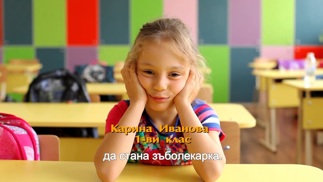 Поколение текст карина Поколение текст карина