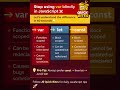 var vs let vs const