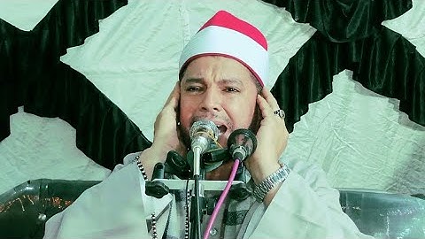 تلاوة تاريخية روائع للشيخ جمال مرتجي الشرقاوي زفاف محمد ياسمين احمد الشيخ حسين ملوي المنيا 20:8_2023