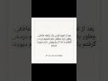 کپشن عشق رابطه