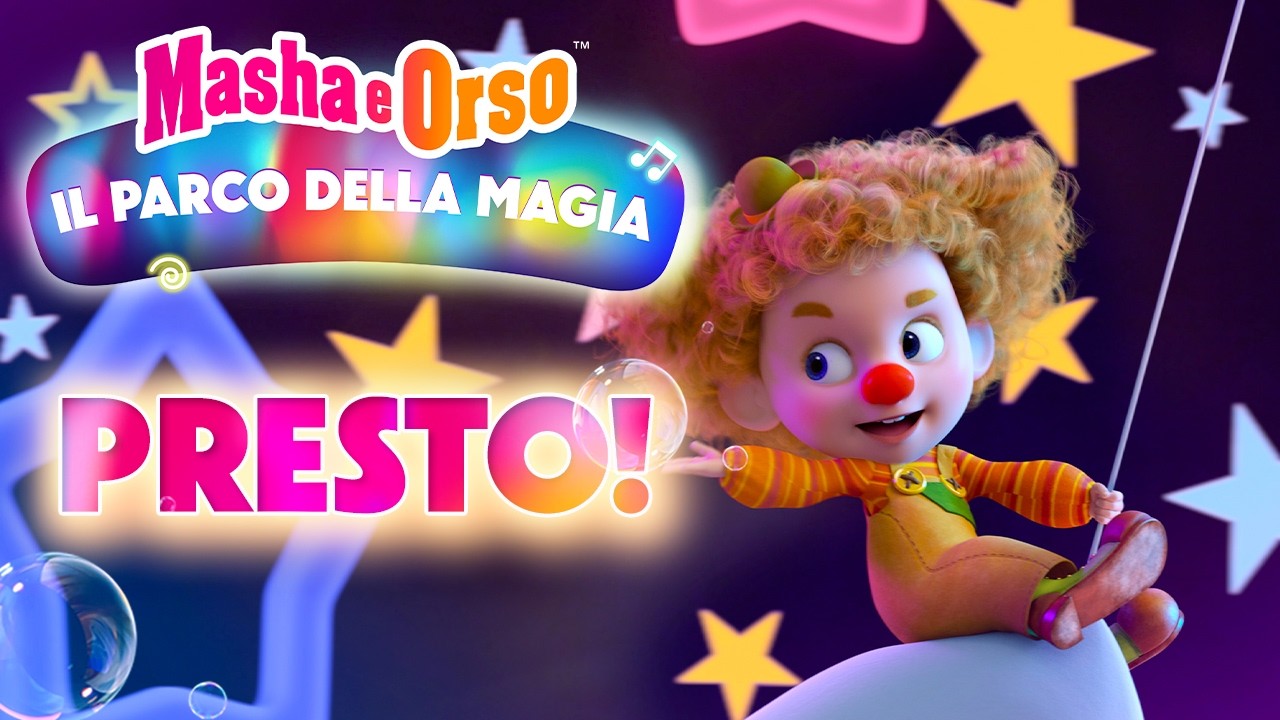 Masha e Orso 🎪🎠 Il Parco della Magia 🎈 (Teaser) 🎬 Presto su YouTube!