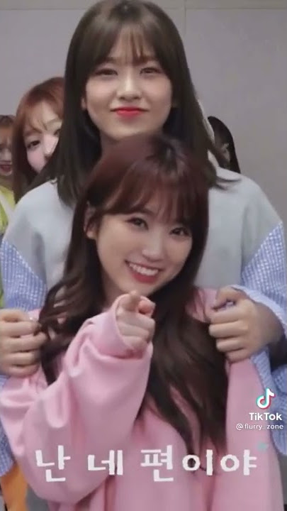 Nako and Yujin Height