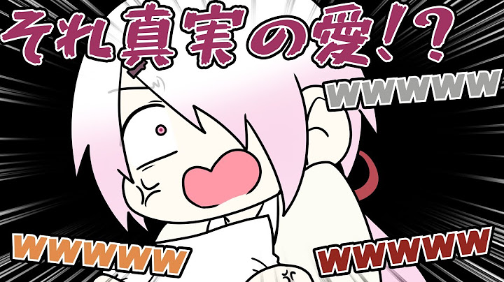 ドラフト会議で真実の愛を見せつけるしいしい【にじさんじ】【手書き切り抜き】