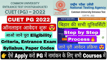 CUET PG Admission Update| How to fill cucet pg application form 2022, Apply for PG Admission #cuet