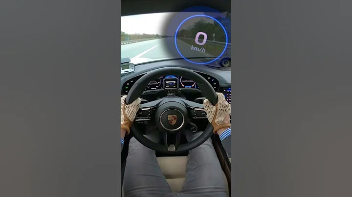 Porsche Taycan Turbo S - 0-250km/h🏁 #Shorts - 天天要聞