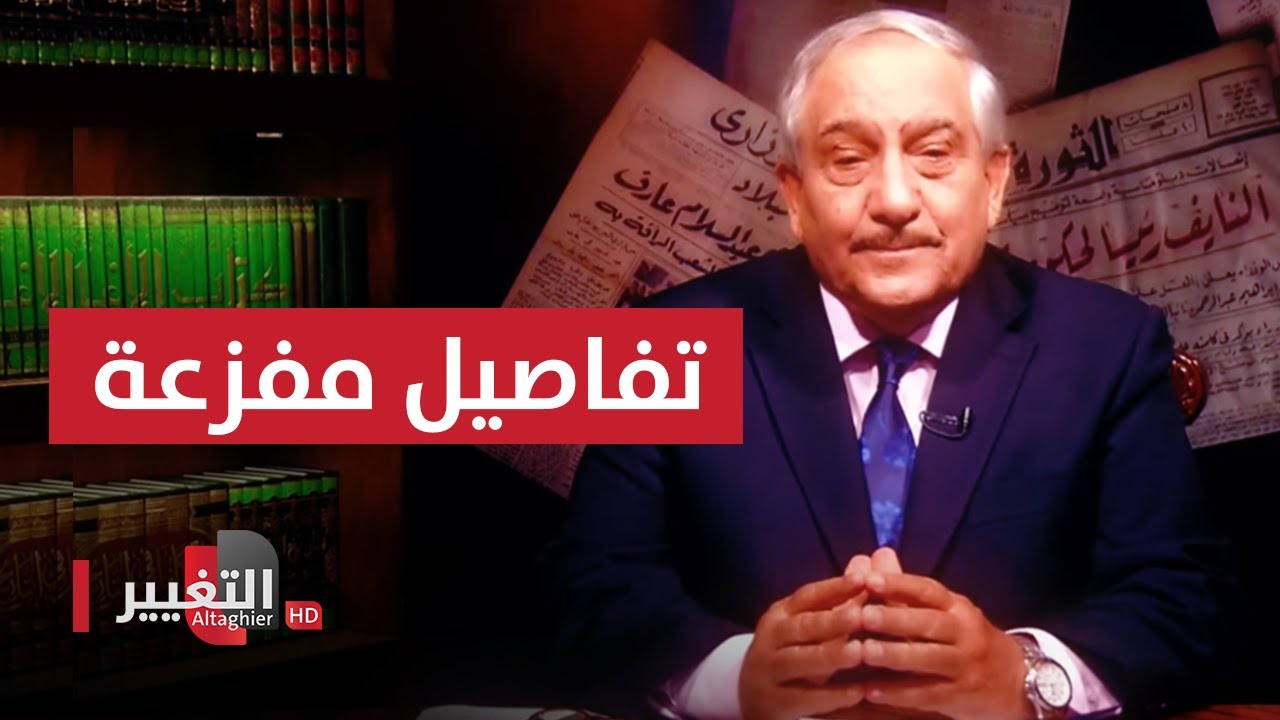 ثورة 14 تموز 1958.. نهاية نوري السعيد | انقلابات العراق