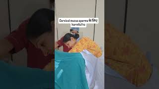 #iui किन patients को कराना चाहिए? #drjyoti #doctor #bestgynaecologistinjhajjar #fertilitydoctor #yt