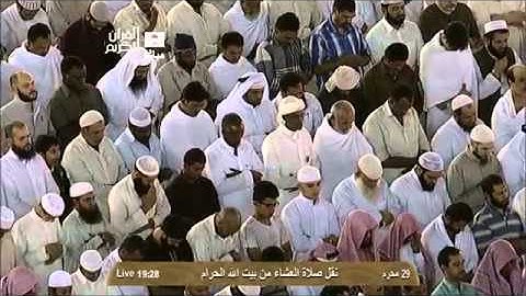 صلاة العشاء الشيخ ماهر المعيقلي 1435/1/29 - سورة هود