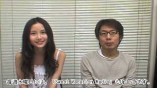 Sweet Vacation NEWS Sweet Vacationからのリリース情報やライブ情報の...