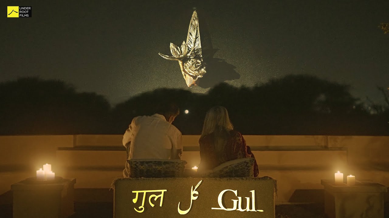 Gul – Through the Lens of Ritu & Surya | A Journey of Creative Revival I Underroot Films