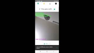 Location Aware Speed Breaker Detection-Digital Driver by Zantrik screenshot 5