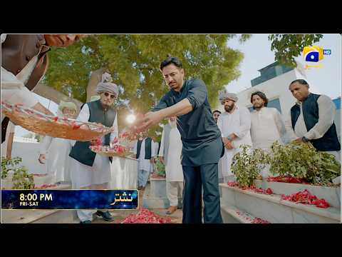 Nashtar Episode 11 Promo | Friday & Saturday at 8:00 PM only on Har Pal Geo