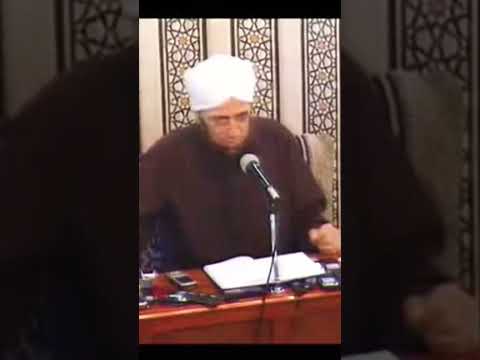 زعيما مدرسة خراسانيين ومدرسة عراقيين في الفقه الشافعي الشيخ محمد حسن هيتو