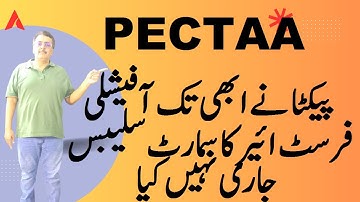 1st Year Smart Syllabus Yet Not Been Published Officially PECTAA