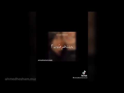 وائل جسار رومنسيا اتمانه الاشتراك في القناه