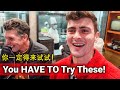 Our Favourite Food in ALL of China! // 我们最爱的中国美食！