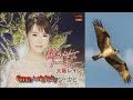 【新曲】泣かせてトーキョー /ファン・カヒ/Cover/ゆかり/2018年11月7日発売