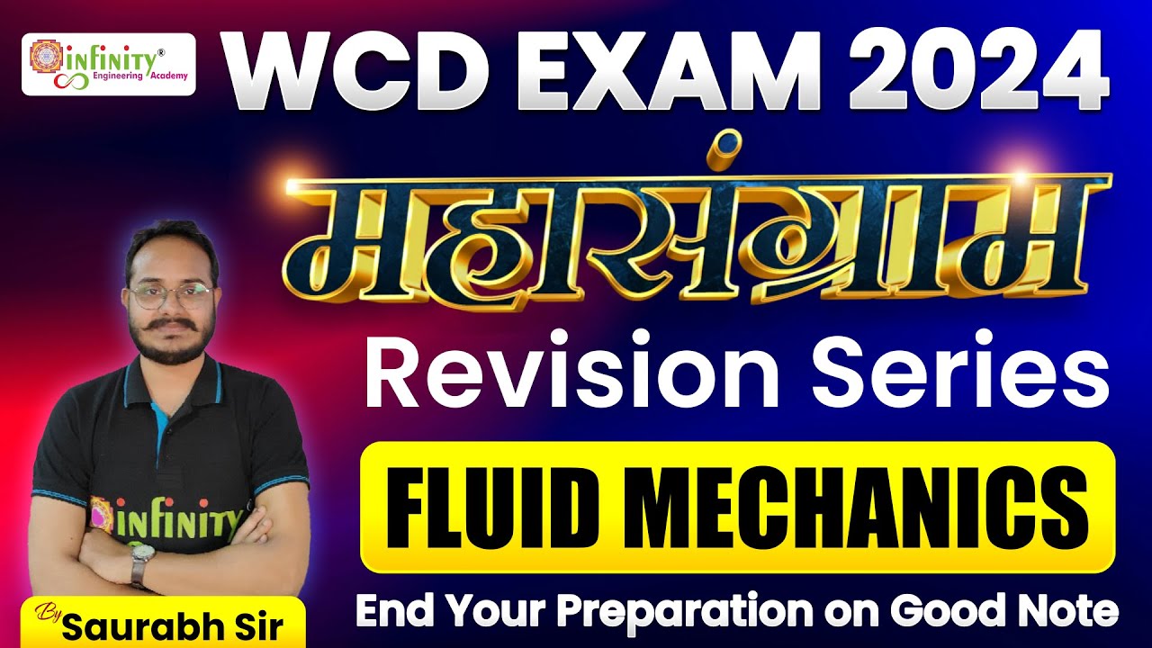 Wcd Lecture fluid mechanics | wcd revision session | wcd mahasangram revision ...