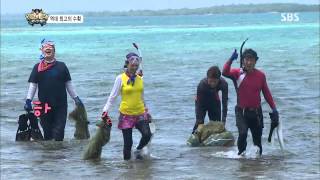 [정글의법칙] 130816 #15(4)