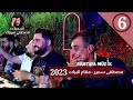 مصطفى سمير مصيرم ئولمدى مقام البيات 2023 حفلة عباس 