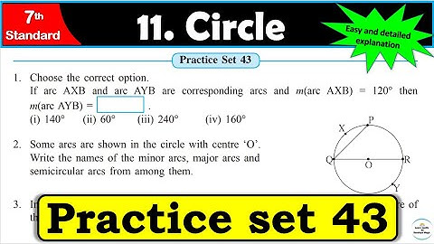 Practice set 43 Class 7 | Chapter 11 Circle | All Question Answers | Maharashtra State Board