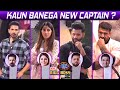 Bigg Boss 14 : Abhinav Rahul Nikki Eijaz Kaun Hoga Ghar Ka Naya Captain | Sonali Bani Sanchalak