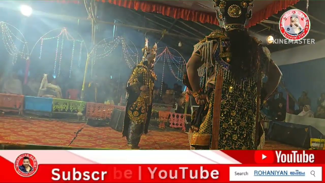 ভাওনা#নৃসিংহ মুৰাৰী #হিৰণ্যকশিপু#হিৰণ্যাক্ষ আৰু #মহাকালৰ প্ৰৱেশ#২নং ৰহন ধাদুমীয়া দিচাং কাষৰীয়া নামঘৰ