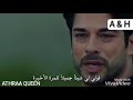 ياسر عبد الوهاب● اخذو حبيبي●