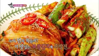 맨발의 친구들 130929 #27(6)