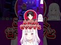 【VCRGTA3】さくゆいの毒牙にかかるまるたけ店長を救えないアッキーナ #vtuber #vcrgta #椎名唯華