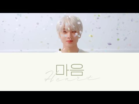 JISUNG of NCT『마음(Heart)』【日本語字幕/日本語歌詞/カナルビ】IU Cover