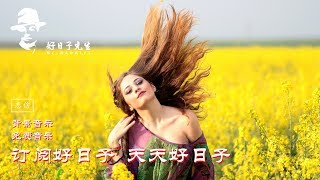 背景音乐库 无版权音乐 免費音乐 MR HAORIZI音乐下载 歌名  Emotional Love Theme 作者  Biz Baz Studio   电影配乐   悲伤音乐