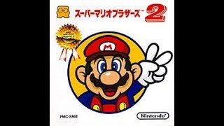 Super Mario Bros. 2 (Lost Levels) - World 8
