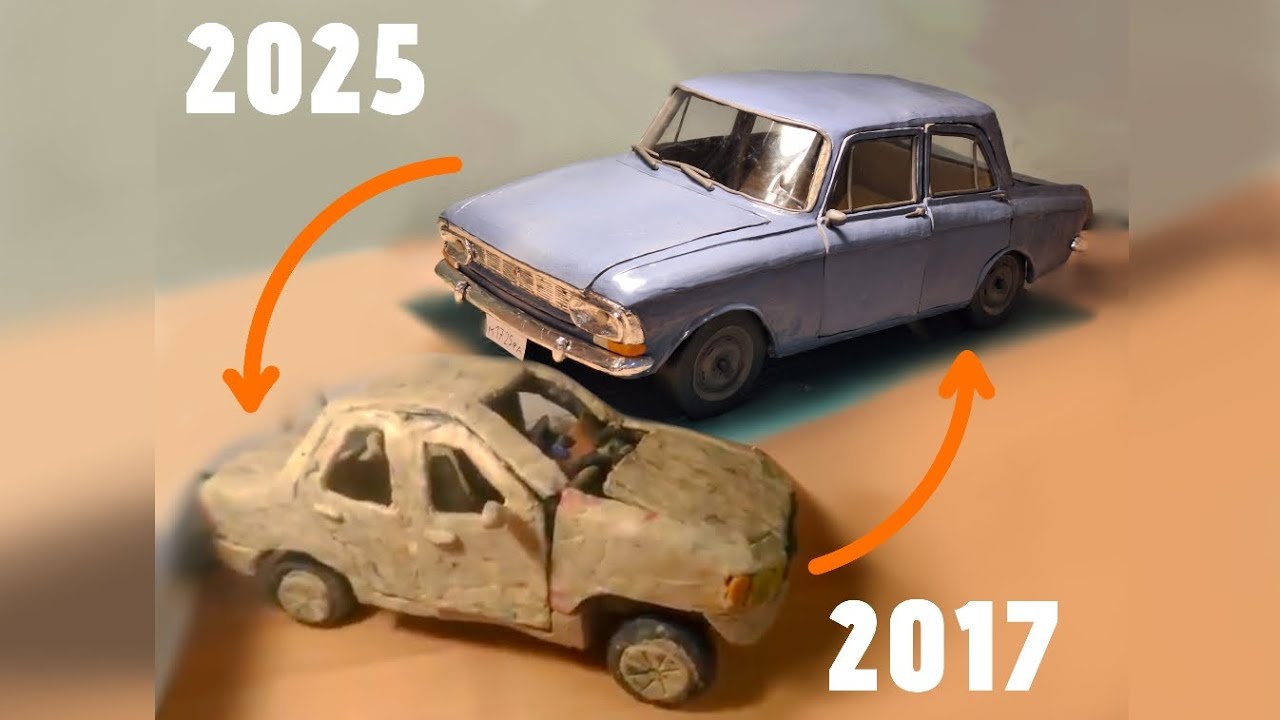 Сравниваю своё старое и новое видео